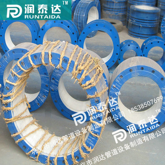 雙法蘭松套傳力接頭，可拆式雙法蘭傳力接頭，單法蘭松套傳力接頭