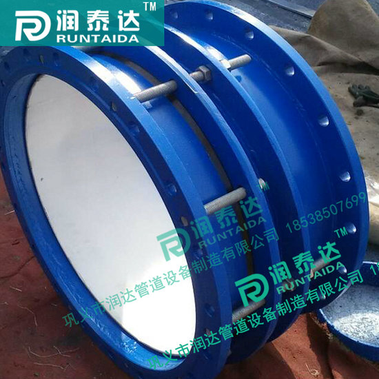雙法蘭松套傳力接頭，可拆式雙法蘭傳力接頭，單法蘭松套傳力接頭