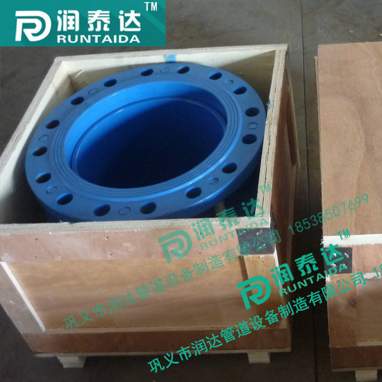 SSQ伸縮接頭，VSSJA伸縮接頭，VSSJAF伸縮接頭
