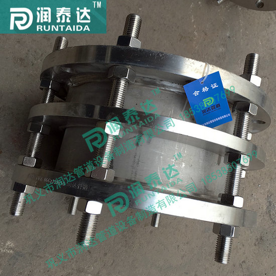 VSSJA傳力接頭，VSSJA-2傳力接頭，                                                 