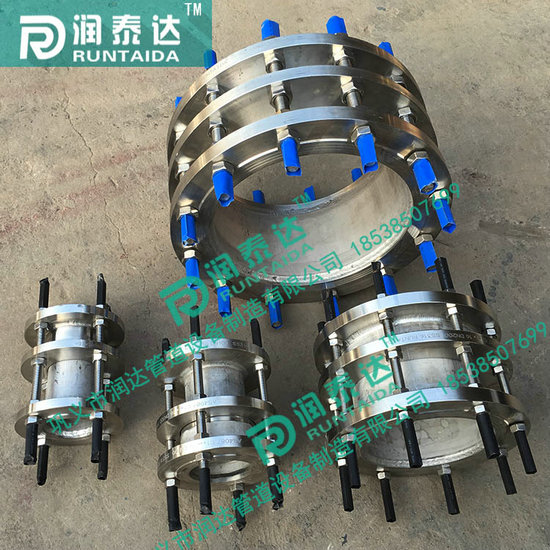 VSSJA傳力接頭，VSSJA-2傳力接頭，VSSJAF傳力接頭