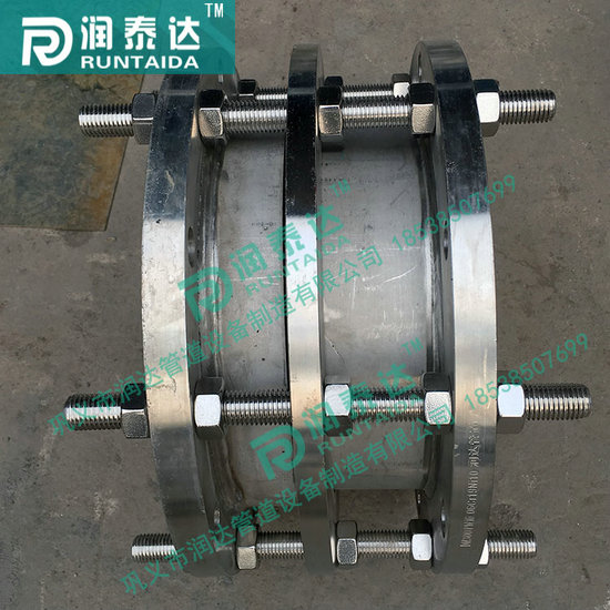 C2F傳力接頭，CC2F傳力接頭，CF傳力接頭
