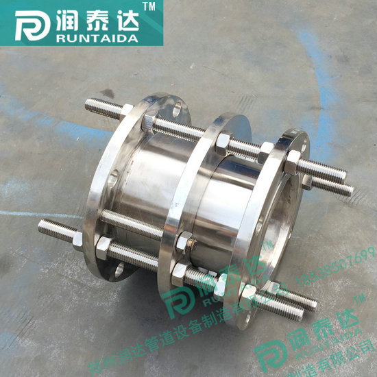 單法蘭松套傳力接頭，雙法蘭松套傳力接頭，可拆式雙法蘭傳力接頭
