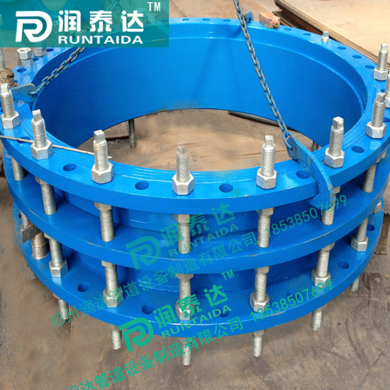 單法蘭松套傳力接頭，雙法蘭松套傳力接頭，可拆式雙法蘭傳力接頭