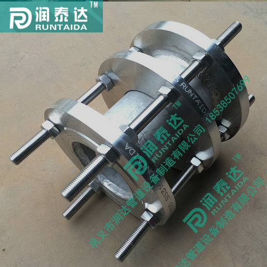 松套傳力接頭，限位傳力接頭，單法蘭傳力接頭，雙法蘭傳力接頭
