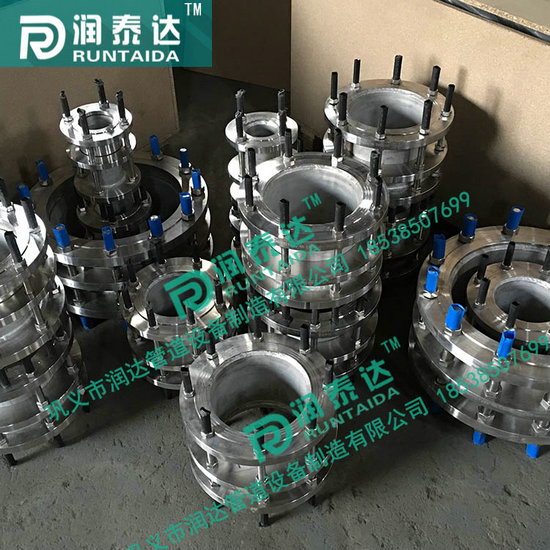 法蘭傳力接頭，雙法蘭傳力接頭，限位傳力接頭，松套傳力接頭