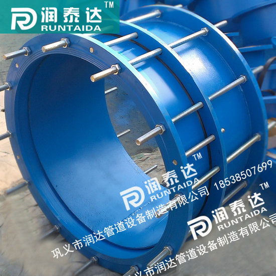 單法蘭傳力接頭，雙法蘭傳力接頭，限位傳力接頭