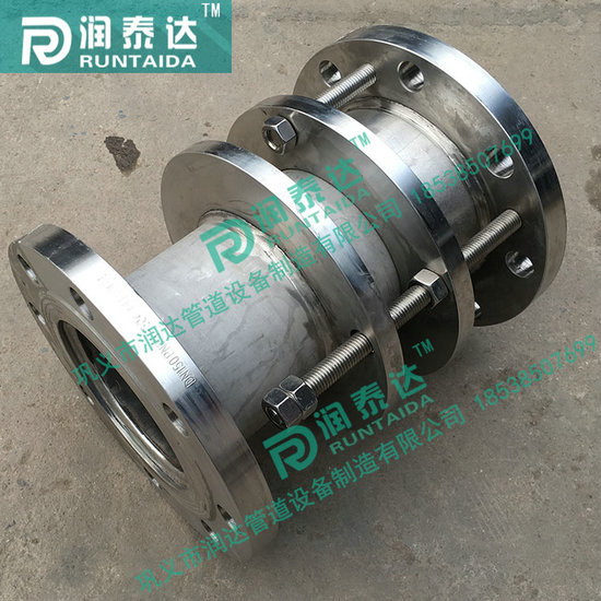 鋼制伸縮器，套筒伸縮器，伸縮器廠家，熱力管道伸縮器，