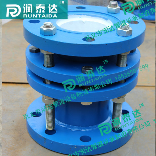 rs柔性套管式伸縮器，重慶限位伸縮器，ssq伸縮器，伸縮器標(biāo)準(zhǔn)，雙法蘭松套伸縮器