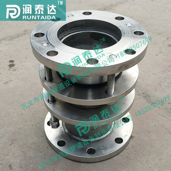 SSQ伸縮器，鑄鐵伸縮器，鋼制伸縮器，不銹鋼伸縮器