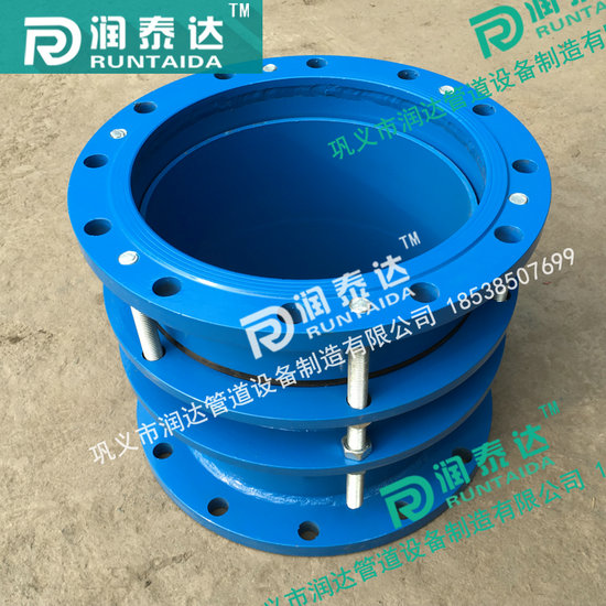 管道伸縮器，金屬伸縮器，伸縮器廠家，限位伸縮器