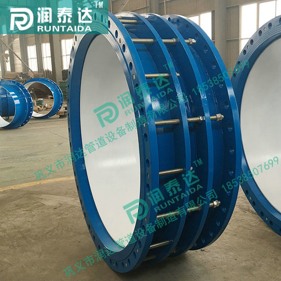 熱力伸縮器，鋼制伸縮器，不銹鋼伸縮器，套筒伸縮器